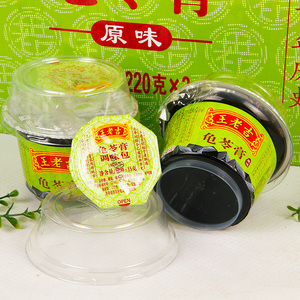 王老吉龟苓膏220g*12杯