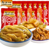 Вуцзян Фюльбинг горчичный измельченный 70 г*25 мешков освежающей горчицы Шелк маленькая упаковка Арома