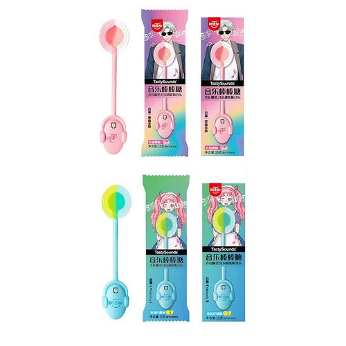 День святого Валентина Аймс Музыка