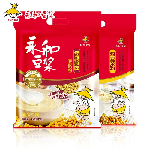 Yonghe soymilk classic оригинальный сладкий соевый молочный падч