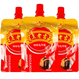 Ван Лаоджи может сосать мазь Guoling 258G может высосать фруктовый желе -пудинг Офис Офис Случай сеть Food Network