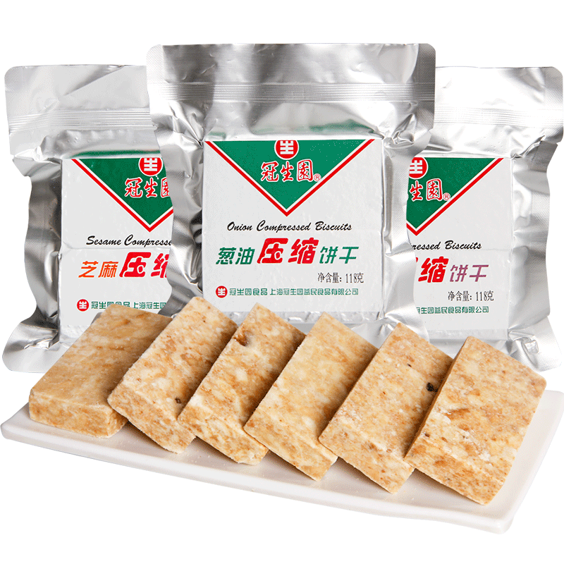 冠生园压缩饼干118g户外旅游代餐饱腹芝麻葱油味零食宿舍干粮小吃