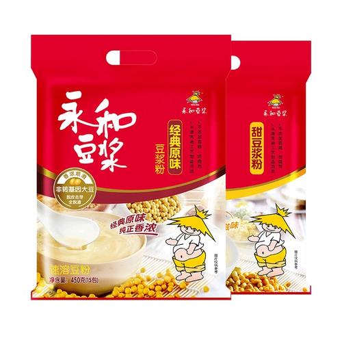 Yonghe soymilk classic оригинальный сладкий соевый молочный падч