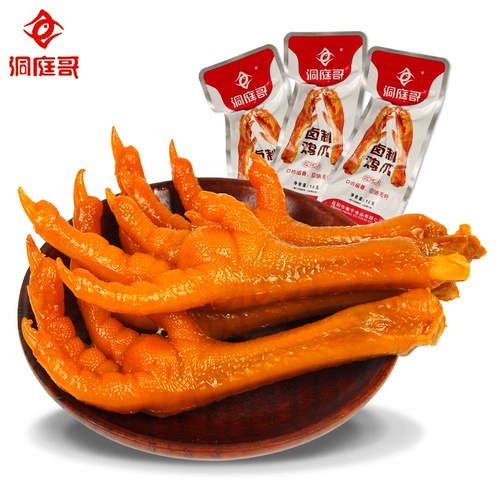 Конггирование брата куриная капуста 16G*40 упаковка куриная курица независимая вакуумная маленькая упаковка острый куриный оптом закуски плохо