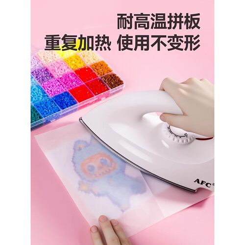 双九画线华104钉拼豆板耐高温2.6专用加长钉垫板拼接工具diy底板 - 图3