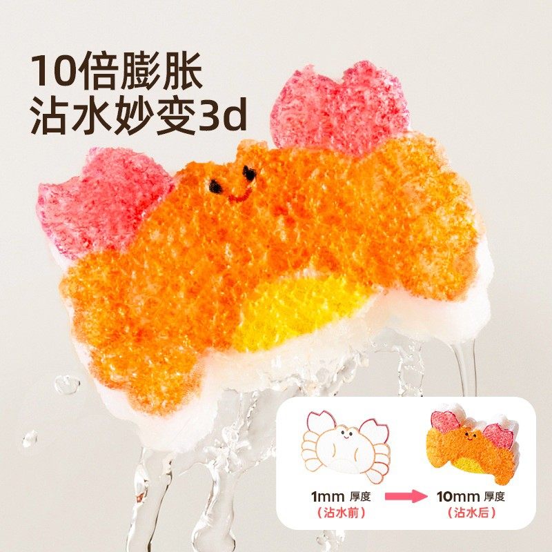 魔法火锅发泡肌理画捏捏乐海绵手工diy儿童厨房玩具材料包按按乐,淘宝优惠券,粉丝福利购,淘宝优惠卷