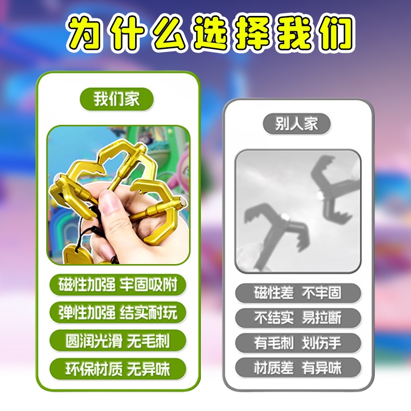 商品详情图片