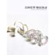 Tan official genuine gle crystal twist music