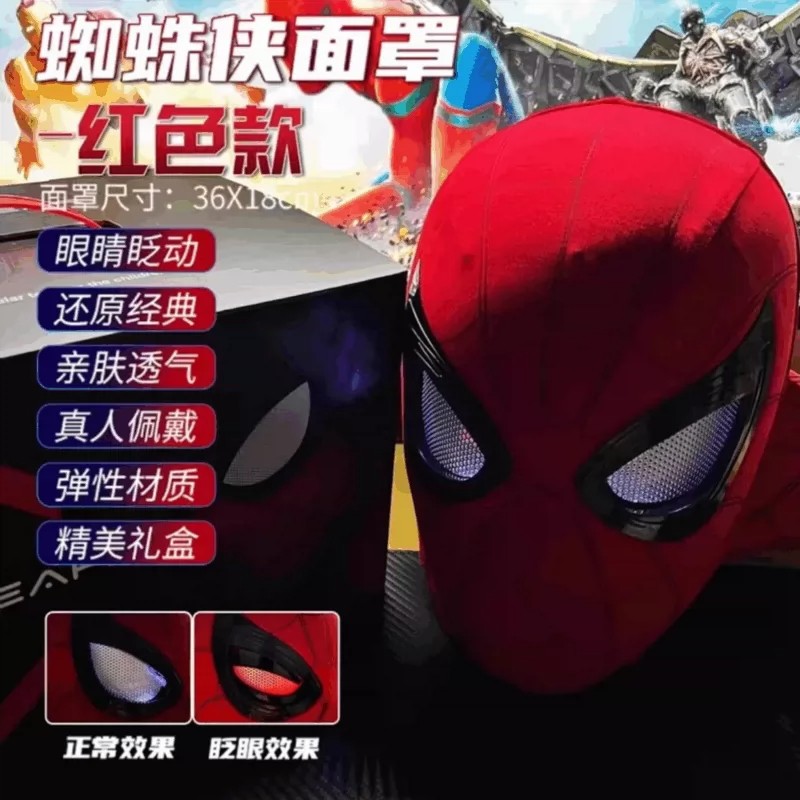图4