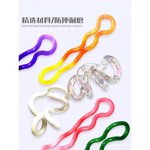 Tan官方正版gle水晶扭扭乐盲盒网红解压ADHD专注力训练神器小玩具 - 图0