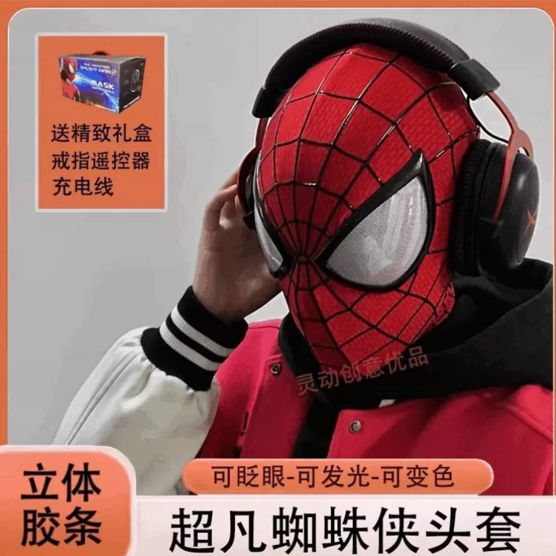 图2