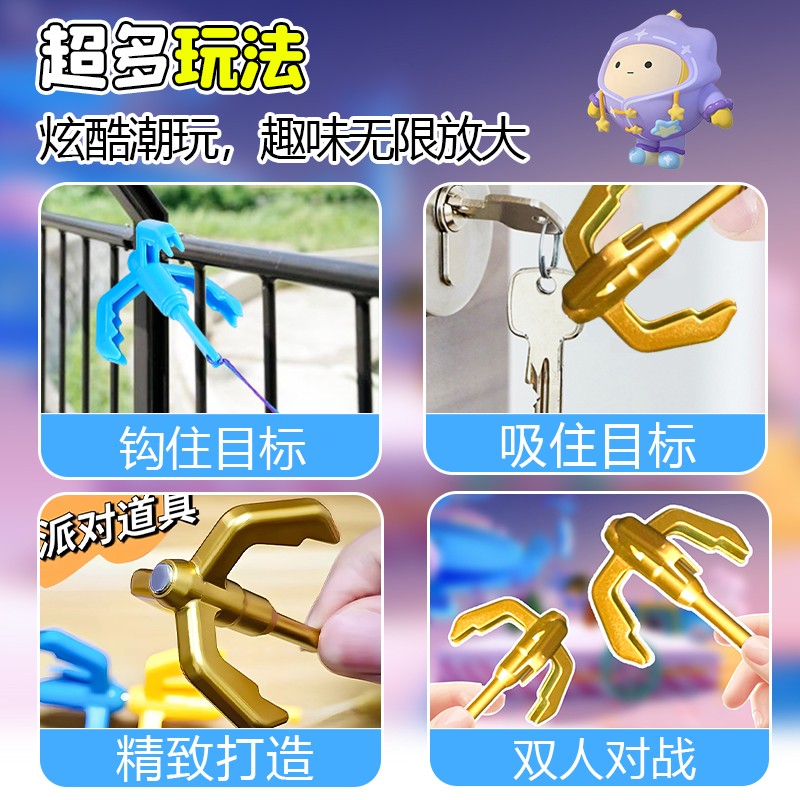 商品详情图片