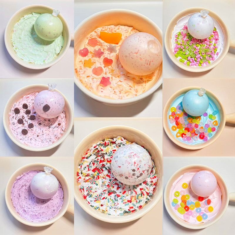 手作球diy材料包吵吵球捏捏乐手工diy套装做糯米糍的填充物外皮,淘宝优惠券,粉丝福利购,淘宝优惠卷