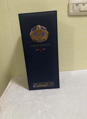 二手空酒瓶摆件 M9空瓶装饰酒柜 超市饭店货柜摆设 影视道具收藏