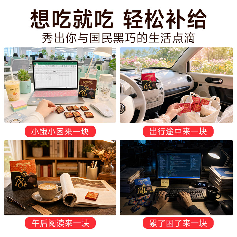 图4
