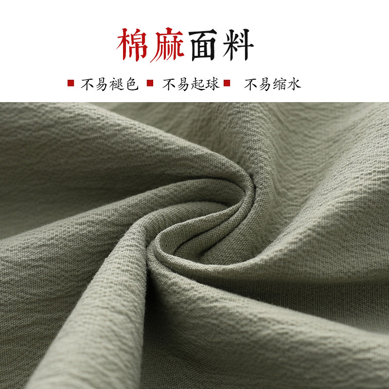 唐装男夏季包括短袖上衣中国风中式复古中青年立领半袖衬衣打底衫,淘宝优惠券,粉丝福利购,淘宝优惠卷