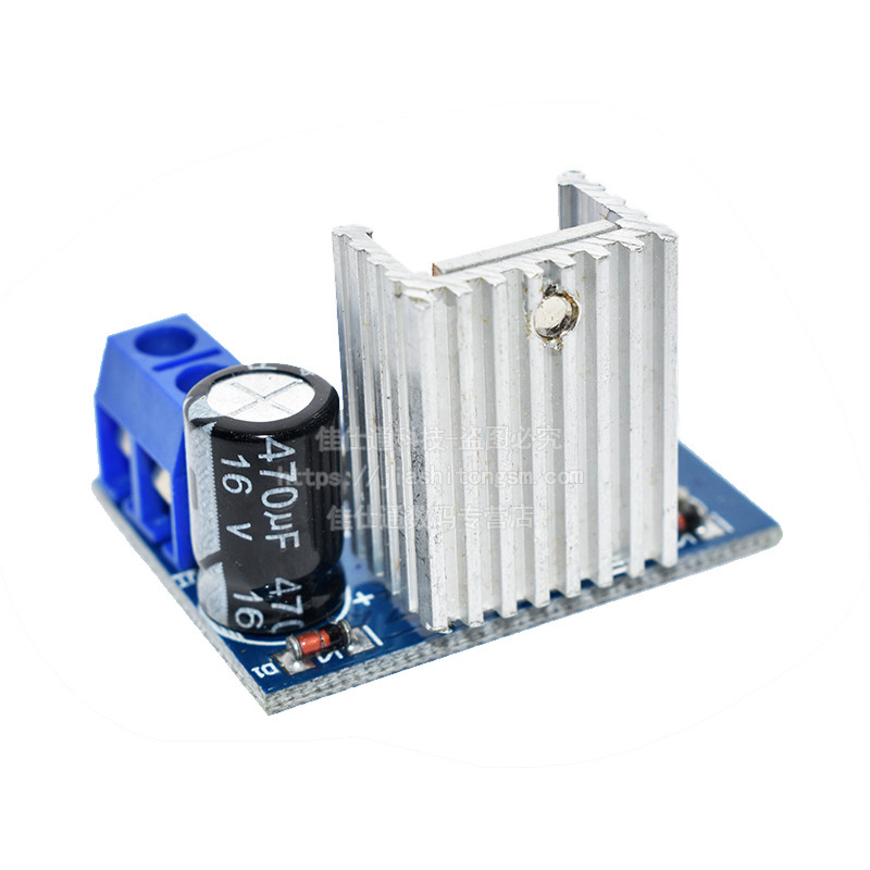 TDA2030A功放模块音频放大器模块功放板DIY数字功放板 成品diy,淘宝优惠券,粉丝福利购,淘宝优惠卷