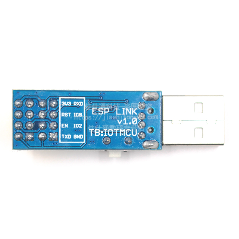 ESP8266 ESP01/01S无线WIFI模块下载器烧写器烧录器 ESP LINK调试 - 图3