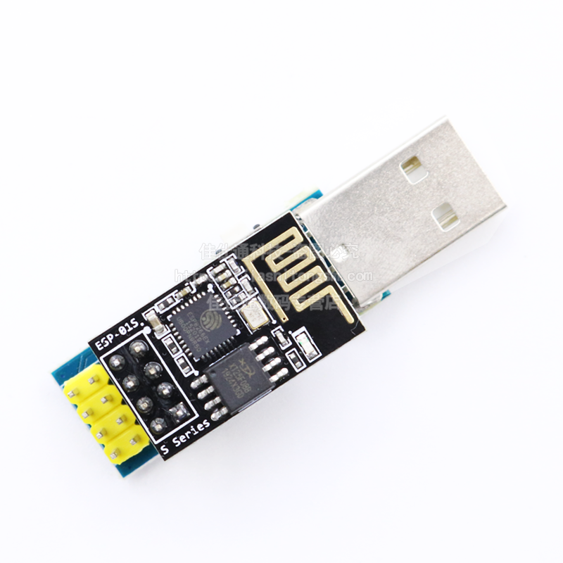 ESP8266 ESP01/01S无线WIFI模块下载器烧写器烧录器 ESP LINK调试 - 图2