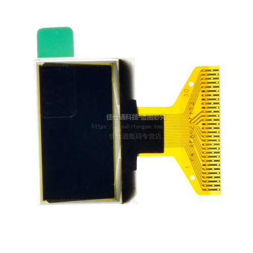 正品0.96寸OLED显示屏12864液晶屏串口屏显示器oled显示屏 - 图2