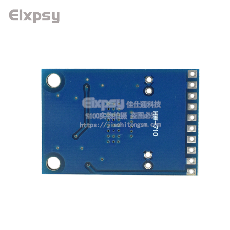 微版TPA3116D2 数字音频放大板 D类功放板 双50W功放模块 diy,淘宝优惠券,粉丝福利购,淘宝优惠卷