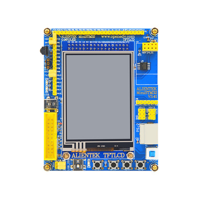 正点原子 Mini STM32开发板学习板 STM32F103-图1