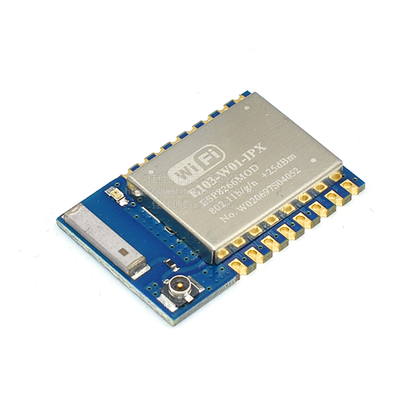 ESP8266 WIFI模块无线收发模块工业级WIFI无线模块 E103-W01-IPX-图2