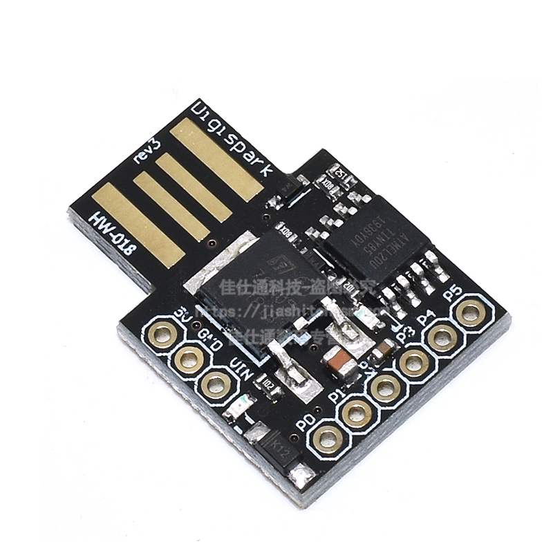 Attiny85微型 USB接口开发板Digispark kickstarter扩展板 - 图0