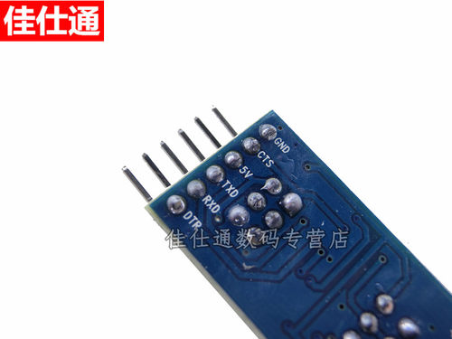 新品 FTDI Basic程序下载器 USB转TTL FT232 - 图1