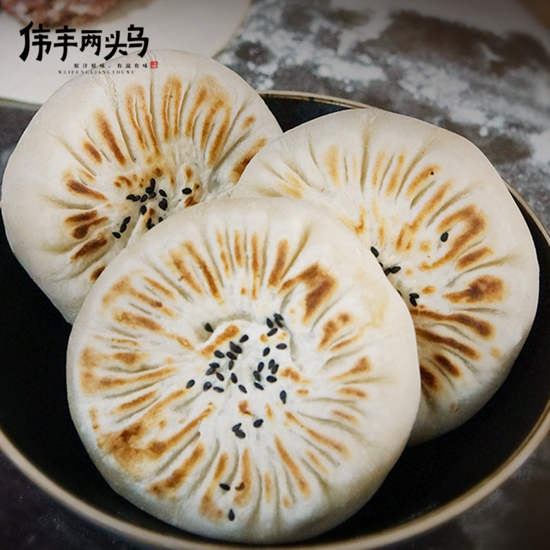 永康特色小吃：品味地道风味