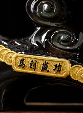 陶瓷马到成功马摆件招财马客厅电视柜办公室酒柜装饰品红色马