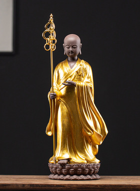 大号紫砂陶地藏王菩萨佛像