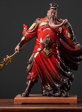 陶瓷关公摆件灯客厅二爷雕