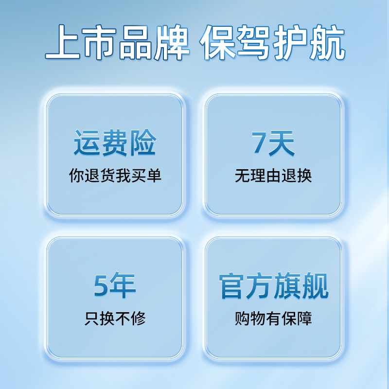 三诺宝宝电子测温度额温体温计表测人体温枪家医专用高精准婴儿 - 图1