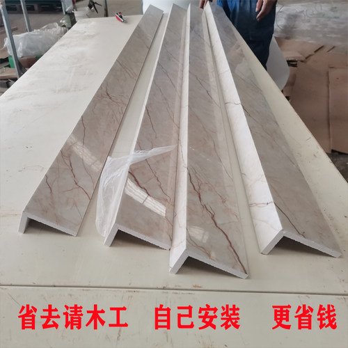 窗台板仿石材纹窗台石面窗户包边定制包套亚克力阳台窗沿飘窗台面 - 图1