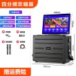 华宝广场舞户外音响带显示屏幕家点歌音箱套装大功率一体机庭ktv