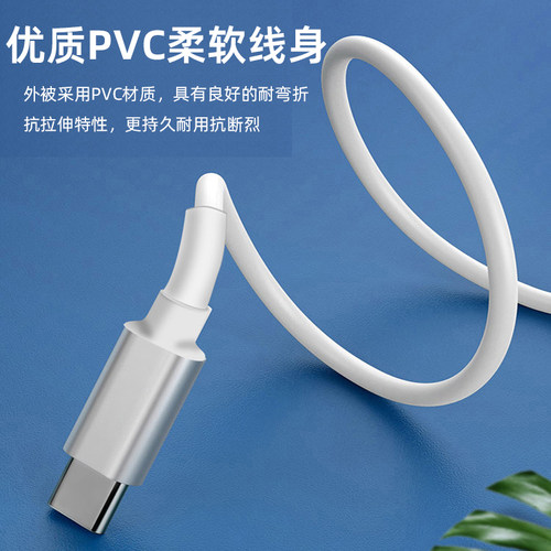 Macbook充电线Typec转magsafe3/2磁吸电源线旧款T型PD100W适用苹果笔记本电脑快充电线M2款macpro转接头140W - 图2