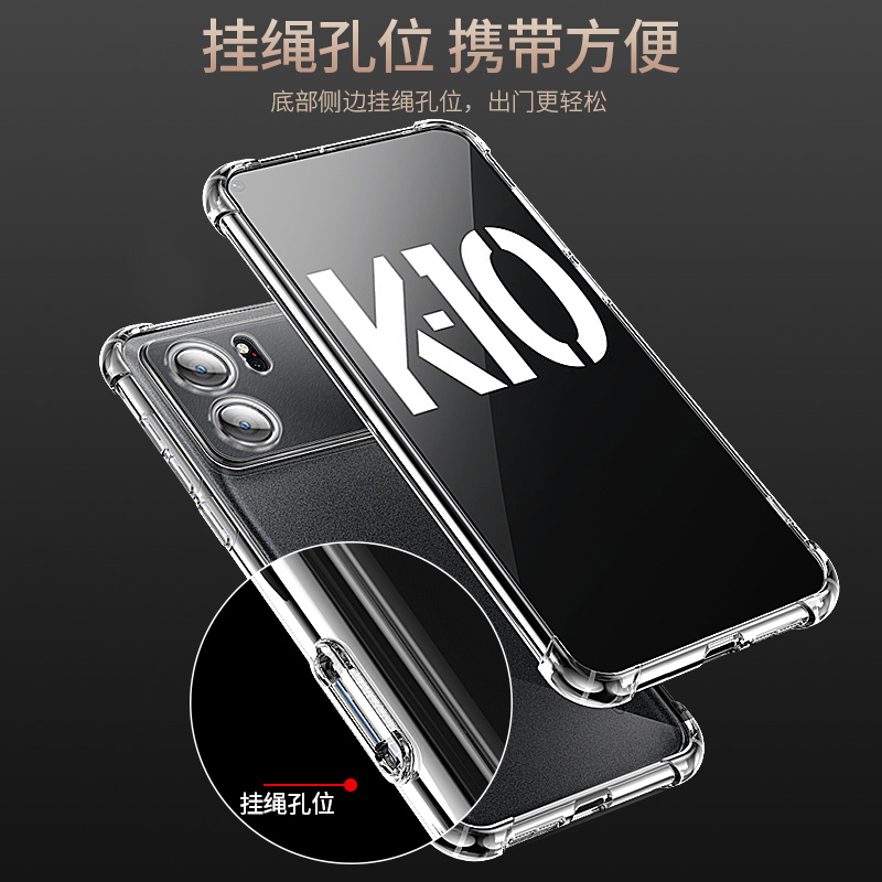 适用于oppok10手机壳oppok10pro手机套oppok10x保护壳k10活力版k10pro气囊防摔k10x超薄硅胶oppo男女软套透明 - 图3