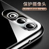 Suitable for OPPOK12 silicone mobile phone case