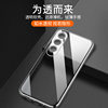 Suitable for OPPOK12 silicone mobile phone case