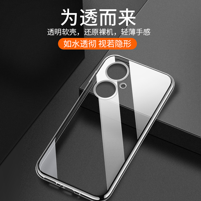 适用于oppok11x手机壳k11x手机套oppo k11x保护壳k11防摔超薄硅胶全包软套oppo透明简约男女款-图0