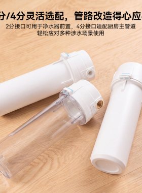 乐天鹅防爆定位滤瓶铜口