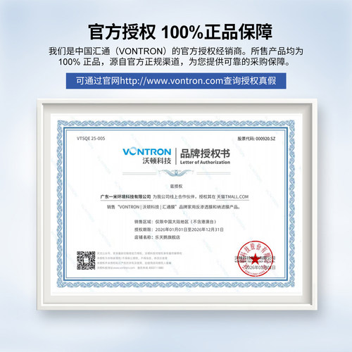 汇通RO膜50G75G600G800G家用直饮纯水机反渗透净水器通用RO膜滤芯 - 图0