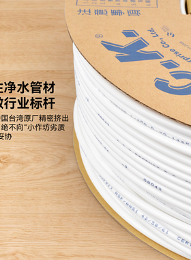 源头直供假一赔十送专用切管刀