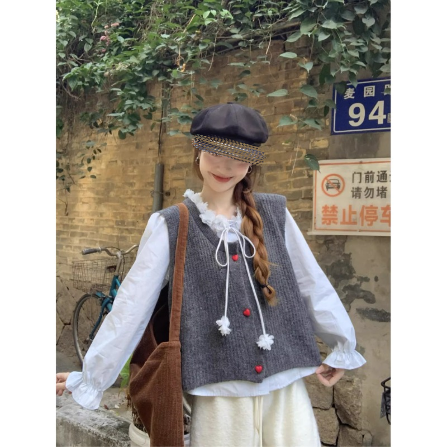 软糯甜美爱心扣u领针织马甲开衫女宽松短款小个子春秋冬叠穿背心,淘宝优惠券,粉丝福利购,淘宝优惠卷