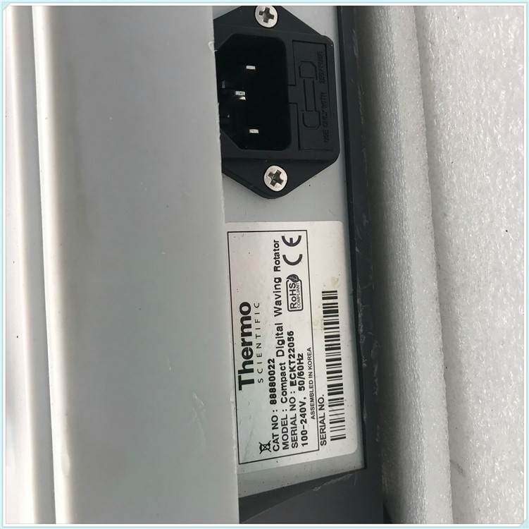 Thermo 88880022 Compact Dlgital Waving Rotator ECKT22056 现 - 图0