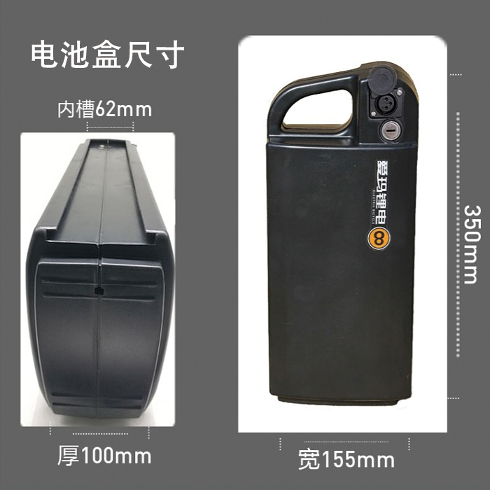 爱玛电动车锂电电池盒新春喵-D智跑原厂原装电瓶盒炫达新茉莉 - 图0