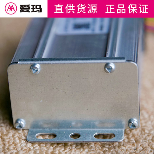 爱玛原厂控制器4817YA（14-26对极）控制器120度电动车原车配件 - 图1