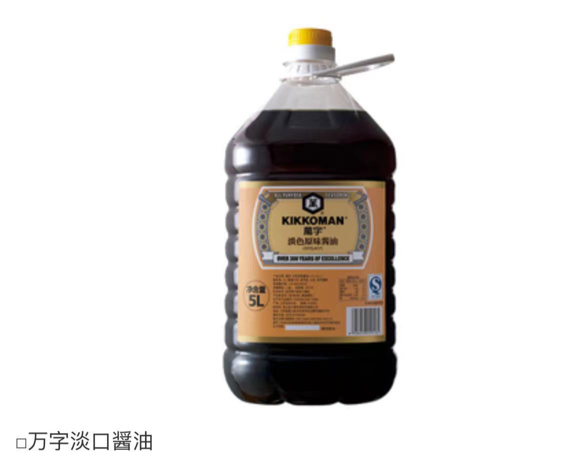 江浙沪皖包邮 万字纯酿造酱油5L 浓口淡口酱油可选 - 图0