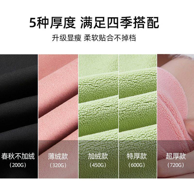 200斤加绒鲨鱼裤女特大码打底裤秋冬加厚外穿保暖300斤显瘦瑜伽裤,淘宝优惠券,粉丝福利购,淘宝优惠卷